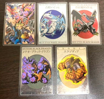Yugioh Laminated 5 Card Set Toei Red-Eyes Blue-Eyes Exodia Holo Japanese