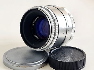 KMZ! Helios-44 Silver, 58mm F/2.0, 13 blades! M39-M42 mount, USSR