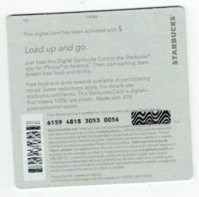 2018 スターバックス 米国 セントヘレナ エデュケーションカード 英語 2018 スターバックス 米国 セントヘレナ エデュケーションカード 英語