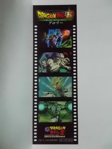 Dragon Ball Movie Promo sticker 70 ~ 112 of 153 - Picture 8 of 25