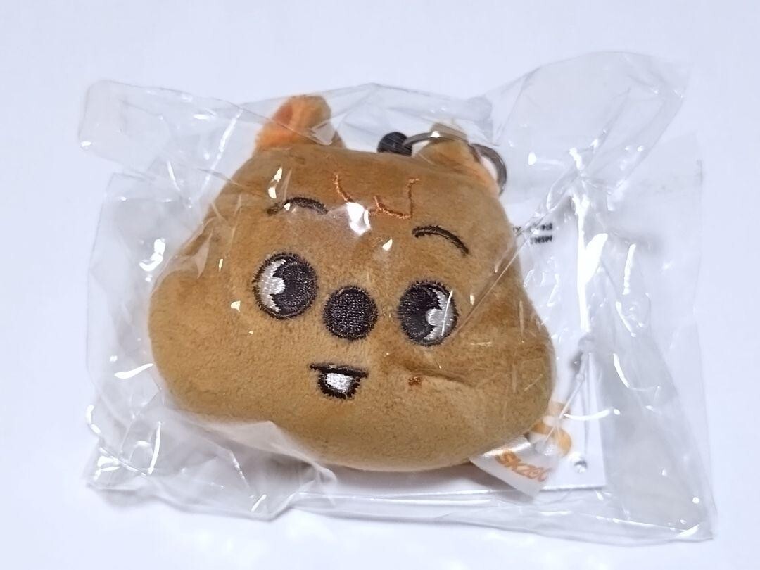 Stray Kids HANQUOKKA Mini Face Key Ring Plush Toy Skzoo Official K
