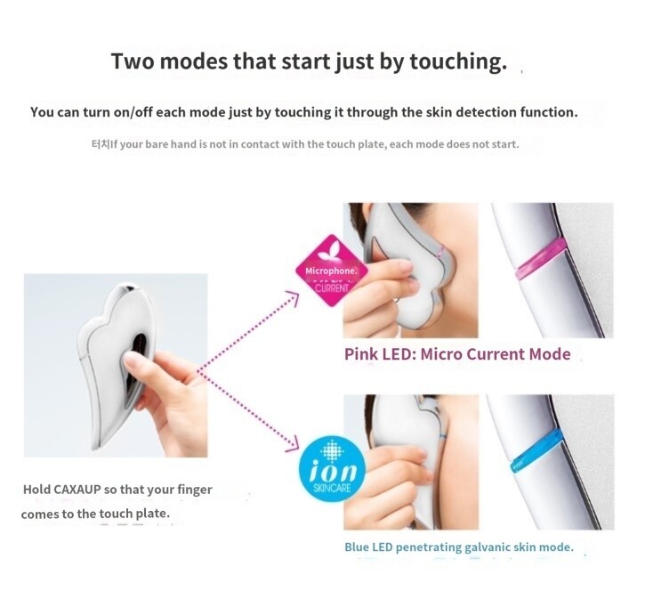 CAXA UP Facial Massager (White) +Blending Essence K-Beauty FEDEX