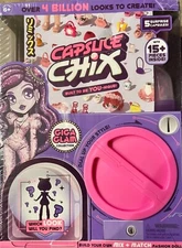  Capsule Chix Giga Glam Collection, 4.5 inch Doll with Capsule Machine Unboxing
