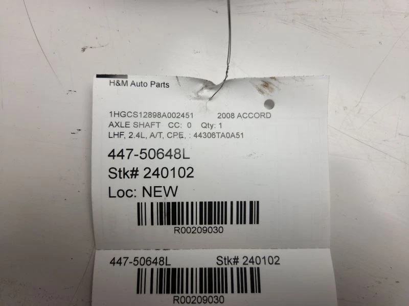 2009-2014 讴歌 TSX 发球杆左轴轴外轴 2.4L 原始设备制造商 44306TA0A51 — 第 4/4 张图片