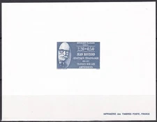 France ScB588 Biologist Jean Rostand (1894-1977), Deluxe Proof