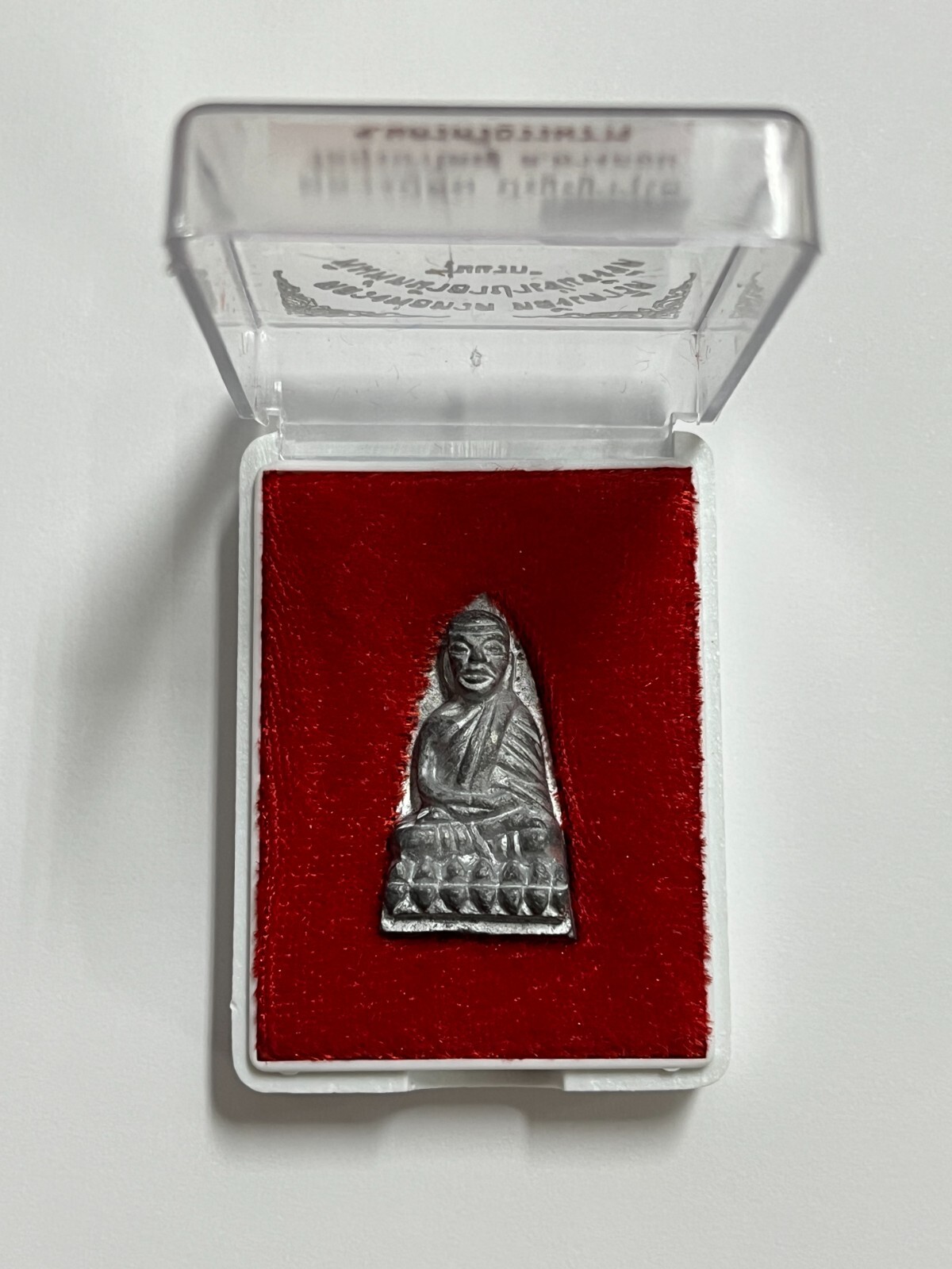 Picture 3 of 7