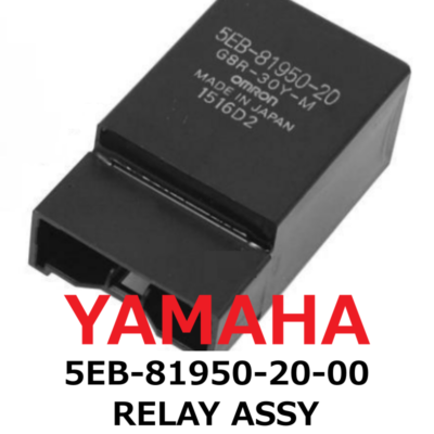 RELAIS POMPE À Carburant Fuel Pump Relay Yamaha YZF R1 07 08 EUR 58,78