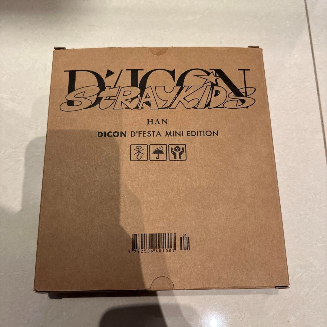 Stray Kids DICON DFESTA HAN Version Mini Edition Photo Book