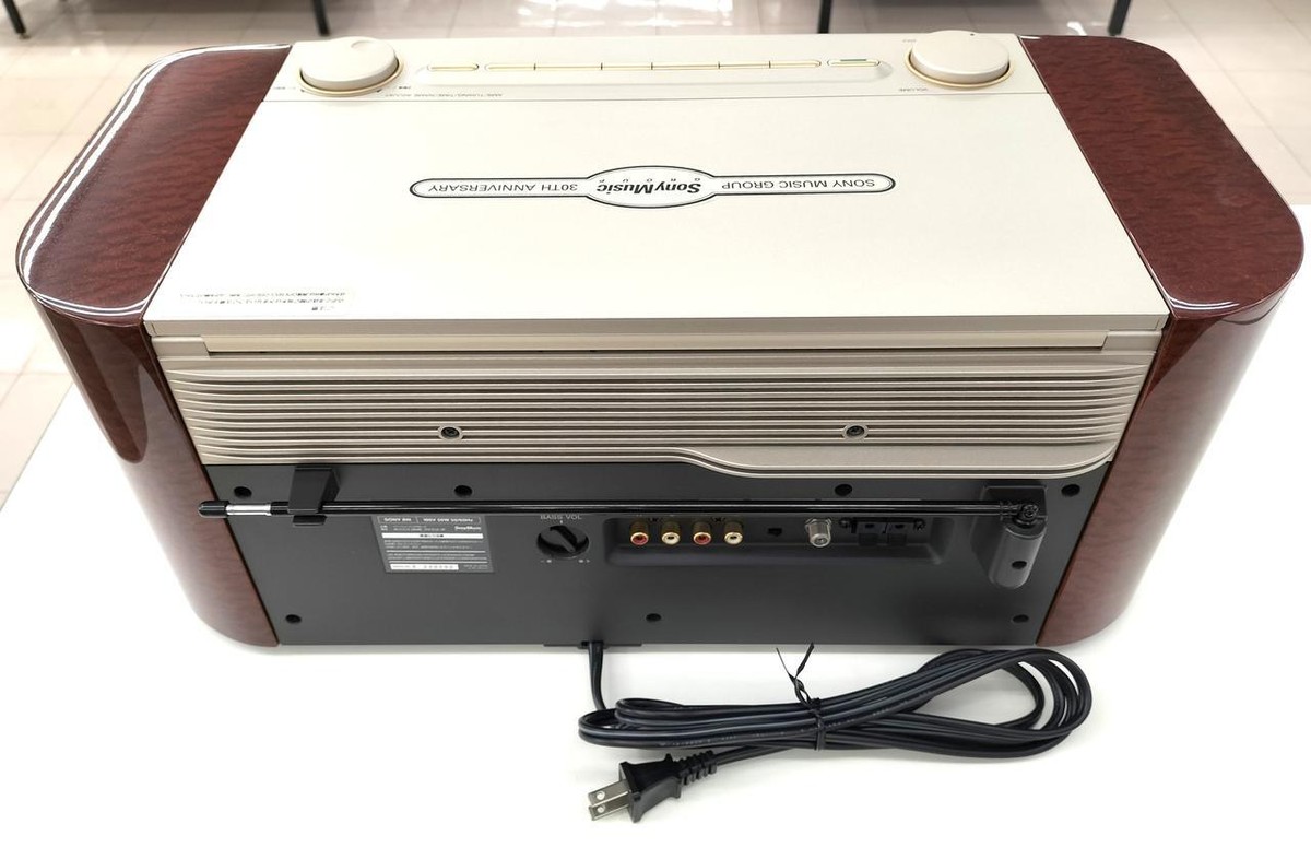 SONY CD MDラジカセ　MD-7000 Sony Md-7000 Cd/Md System | eBay