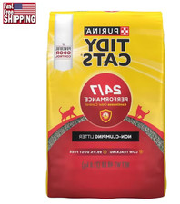 Multi-Cat Non-Clumping Clay Litter 48lb Odor Control Low Dust Fresh Scent 1.05 per pound