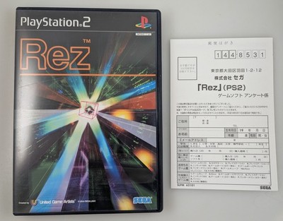 Sony Playstation 2 PS2 - Rez - Complete CIB + Reg Card Japanese Import US Seller