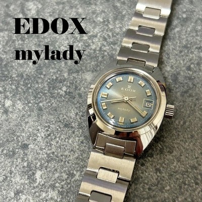 Vintage EDOX MyLady Automatic Watch With Box.