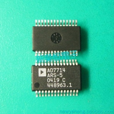 1PCS AD7714AN-5 Professional IC chip electronic components #am