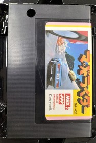 MSX2 Software Model Mad Rider Carry Lab