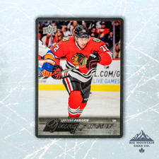 2015-16 Upper Deck Series 1 Hockey Cards 20
