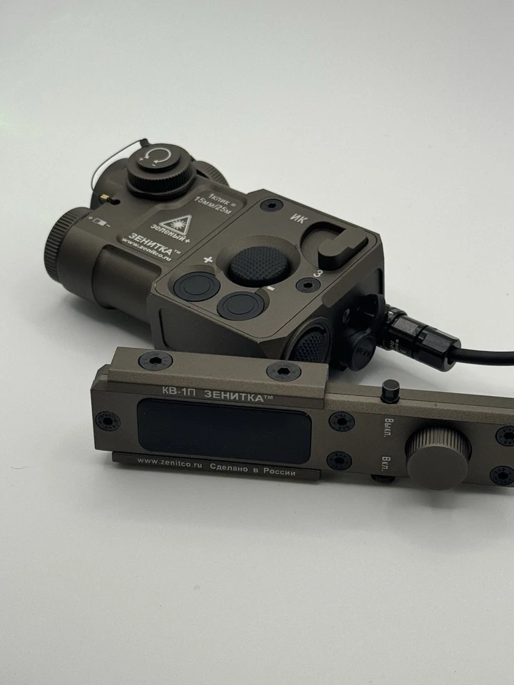 FDE Fully PCB Potted Sotac Perst-4, FDE W/Green Vis + IR Laser - Image 4 of 4