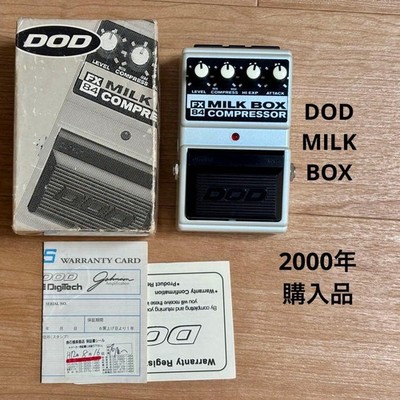 DOD FX84 MILK BOX COMPRESSOR