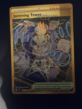 Jamming Tower 243/182 Destined Rivals
