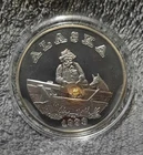 Alaska Gold Panner Nugget & Gilded Coin .999 Fine Silver Round 1993