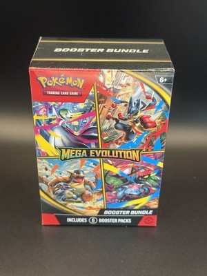 Mega Evolution Booster Bundle - Brand New / Factory Sealed - Pokemon TCG