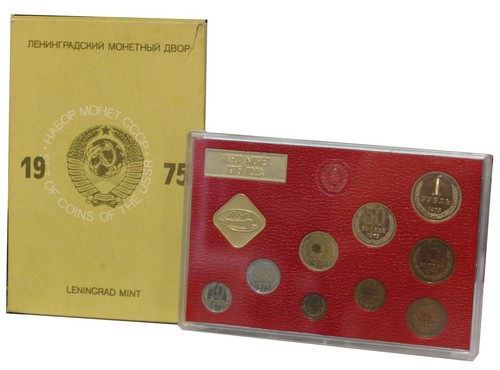 1975 Russia - Leningrad Mint Proof Set - Division Series 9 Coins - MF130600
