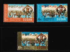 Sudan 1970 1st Anniversary 1964 May Revolution Withdrawn Issue MNH A611