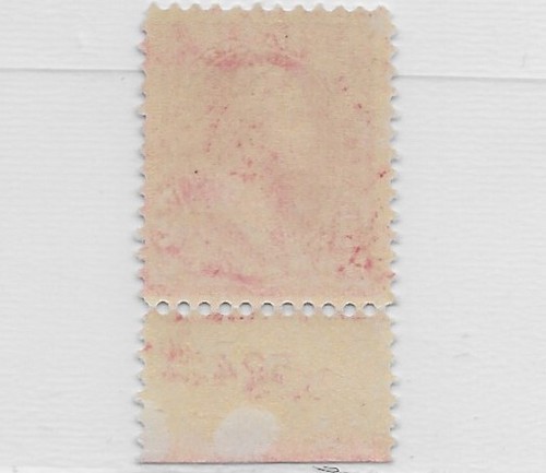 US 279B, 1898-99. Universal Postal Union, 2C Washington, MNH, OG, VF - Picture 2 of 2