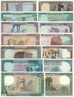 Lebanon 7 PCS Set: 1,5,10,20,50,100,250 Livres p61c to p67e (1983-1988) UNC