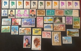 Indonesia Mixed Unchecked Stamps /2026/