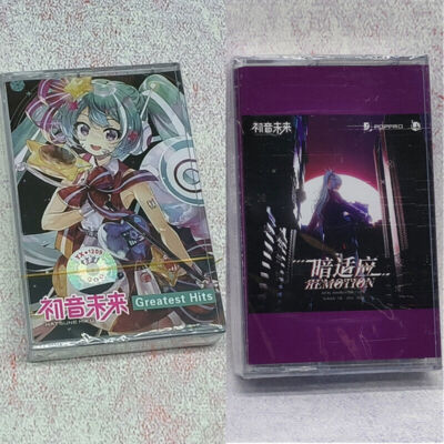 Hatsune Miku Japanese Virtual Singer ЯEMOTION&Greatest Hits Album Cassette Tape