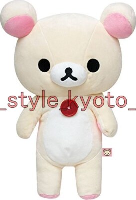 San-X Rilakkuma Plush Doll M Korilakkuma Stuffed Toy 73655 JAPAN