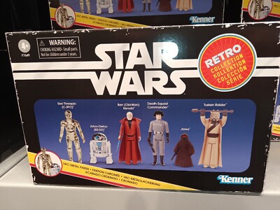 ☆SW 【絶版品】スターウォーズ POTF シネマシーンC 3個SET s-l400.jpg