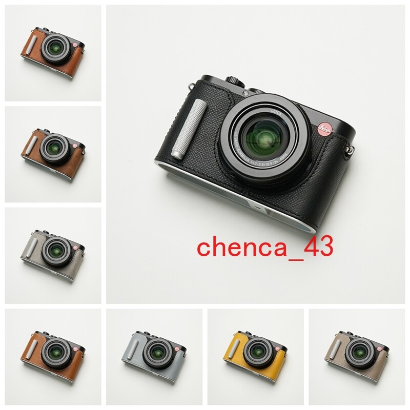 Leather Metal Insert Half Case for Leica D-LUX8 MrStone Grip Dlux8