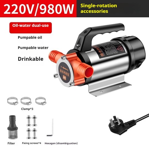 Bombas de aceite eléctricas hacia adelante y hacia atrás Bombas autocebantes Bombas diésel de CC - Imagen 9 de 21