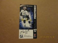NHL Tampa Bay Lightning Vintage #17 Autographed Ruslan Fedotenko Player Postcard