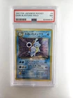 Pokemon Card PSA 7  Dark Blastoise NM 1997 Japanese Team Rocket #009 Holo