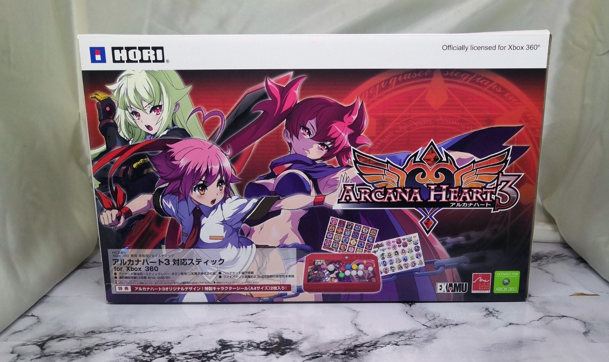 最上の品質な アルカナハート3 対応スティック XBOX360 その他