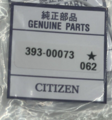 827745_7