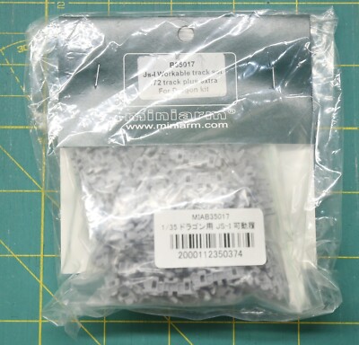 Miniarm 1/35 Scale JS-1 Workable Track Set for Dragon B35017