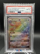Pokemon Blastoise GX 218 Sun Moon Unbroken Bonds Full Art Secret Rainbow PSA 8