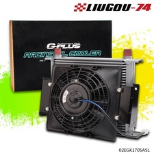 30 Row 10an Universal Engine Transmission Oil Cooler 7 Fixed Cooling Fan Kit U 30 Row 10an Universal Engine Transmission Oil Cooler 7 Fixed Cooling Fan Kit U