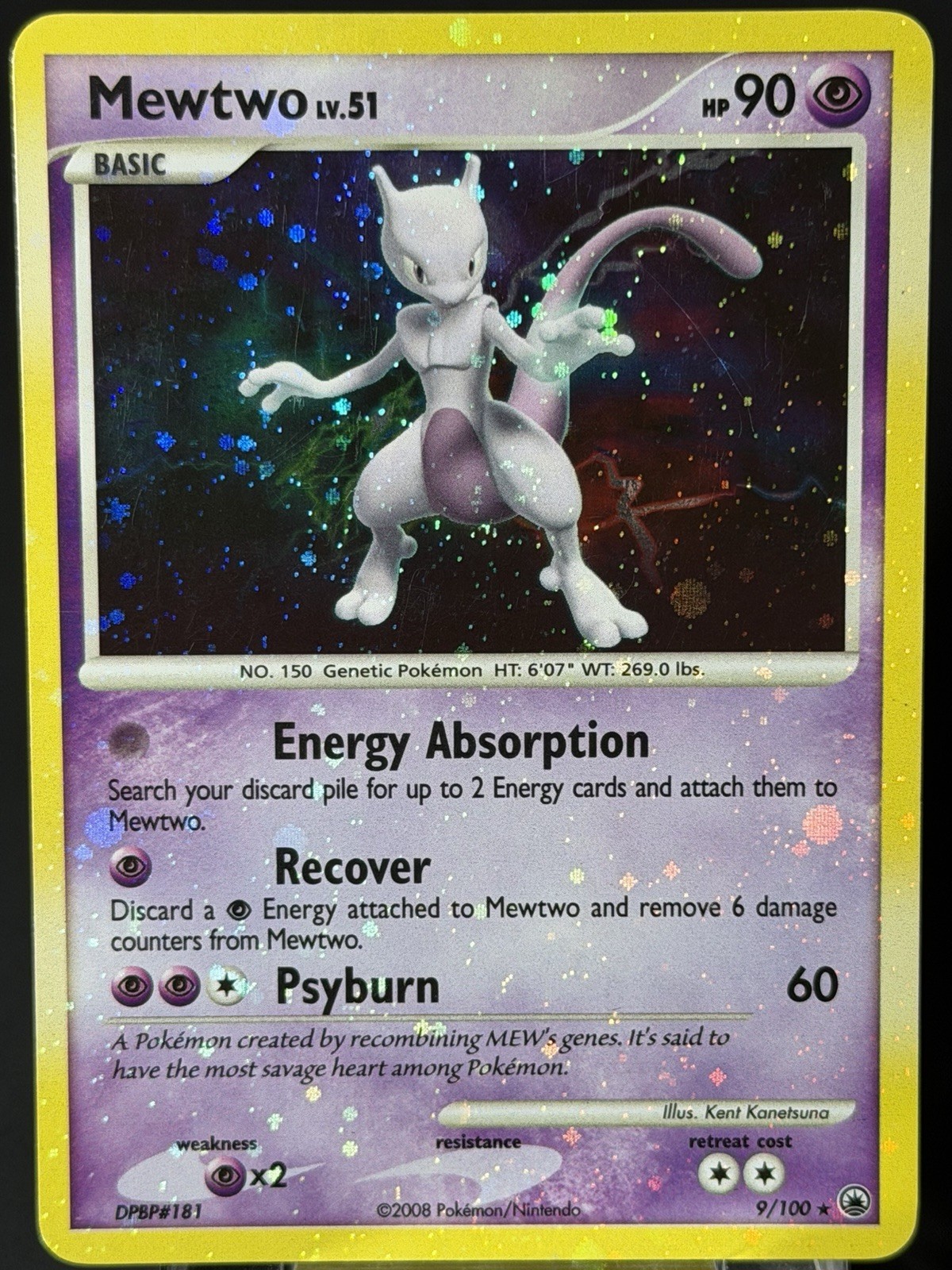 2x SWIRLS 🌀 EXTREME HOLO BLEED Pokemon Mewtwo LV.51 9/100 Majestic Dawn 2008 LP