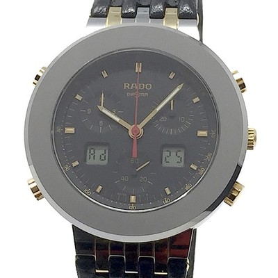 RADO (like new & unworn) Diastar Diamaster Chronograph Tungsten 539.0377.3
