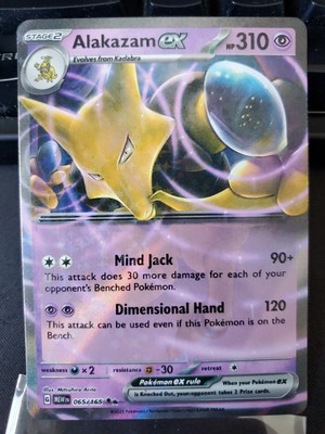 Ink Error Misprint - Alakazam ex - 065/165 - SV: 151 - NM | eBay