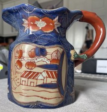 Antique Masons Victoria Ironstone Schoolhouse Hydra Jug 5.5" Height (14 cm) 