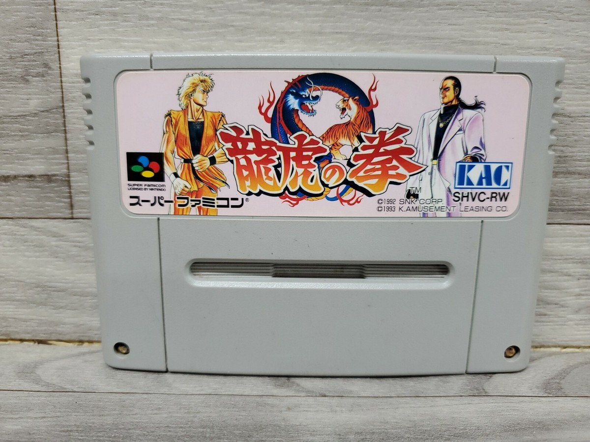 Nintendo Super Famicom SNES Ryuko no Ken Art of Fighting from
