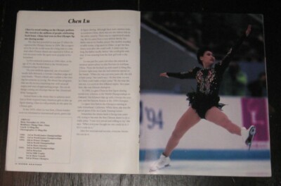 SUPER SKATERS Chen Lu original TWO pages PHOTO 8x11 + article