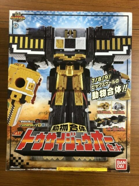 power rangers zyuohger