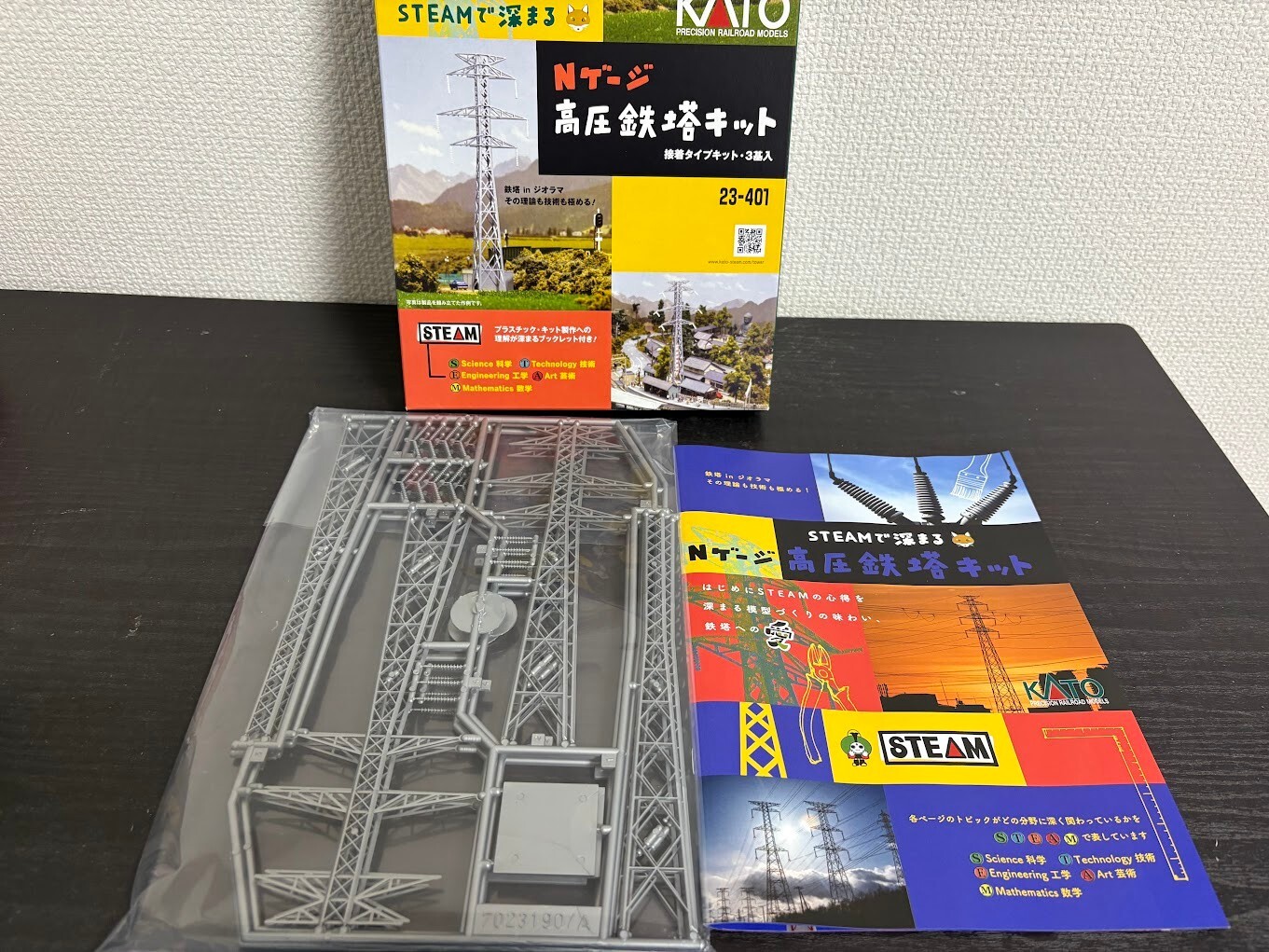 Kato N gauge 23-401 Diorama High Voltage Tower Kit 3 pcs Model Railroad Supp FS