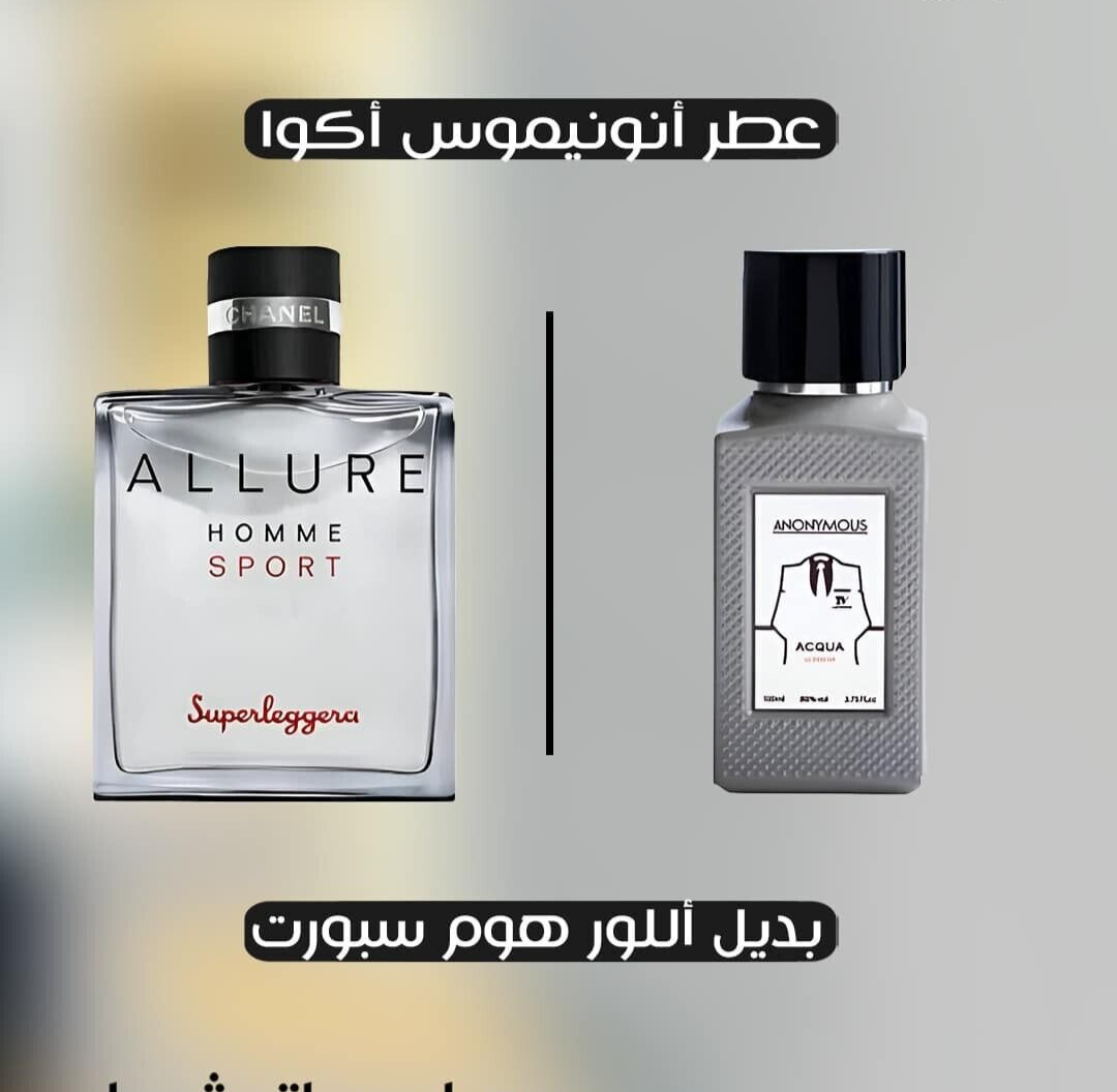 elfbar nachfüll pod läuft aus Nos e-liquides gamme ULTIMATE A&L main image 0